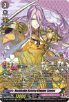 Image for Hachisuka Kotetsu Kiwame Sentou (SP) (D-TB04: Touken Ranbu ONLINE 2023) (D-TB04/SP06EN) - Cardfight Vanguard