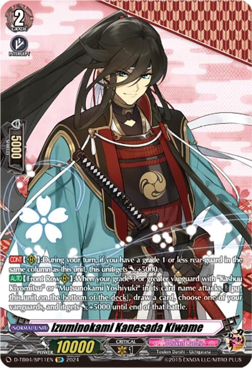 Image for Izuminokami Kanesada Kiwame (SP) (D-TB04: Touken Ranbu ONLINE 2023) (D-TB04/SP11EN) - Cardfight Vanguard