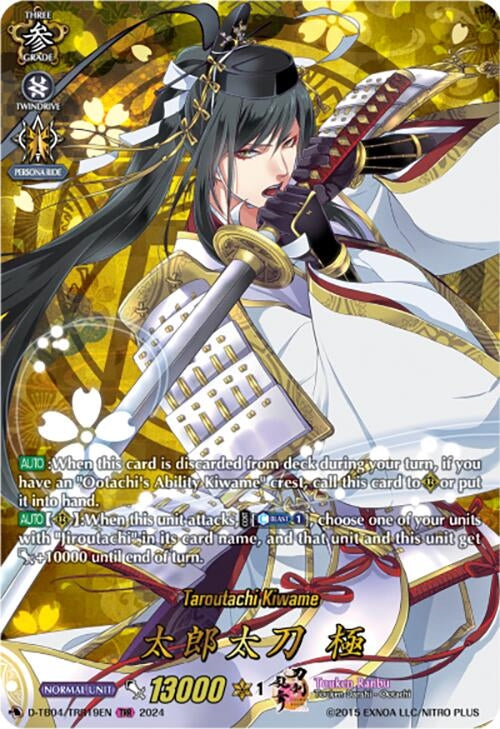 Image for Taroutachi Kiwame (TRR) (D-TB04: Touken Ranbu ONLINE 2023) (D-TB04/TRR19EN) - Cardfight Vanguard