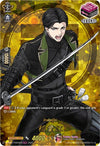 Image for Inabagou (TRR) (D-TB04: Touken Ranbu ONLINE 2023) (D-TB04/TRR56EN) - Cardfight Vanguard