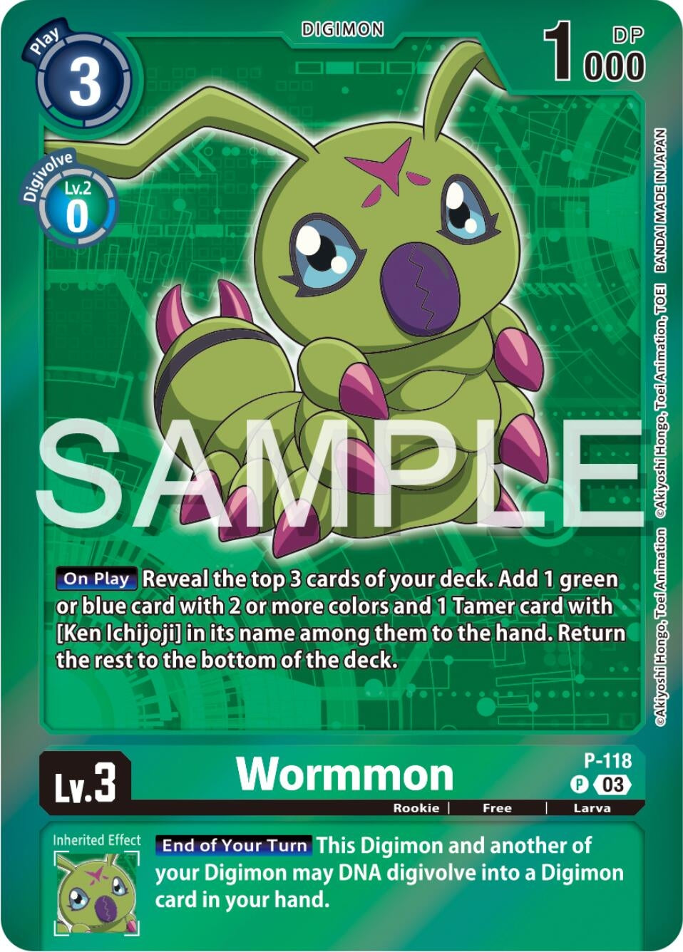 Image for Wormmon - P-118 (Digimon Adventure Box 2024) (D-PR) (P-118 P) - Digimon Card Game