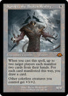 Image for Kozilek, the Broken Reality (Retro Frame) (Modern Horizons 3) (386) - Magic: The Gathering