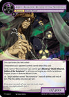 Image for Abdul Alhazred, Author of the Scriptures (Thoth of the Trinity) (TTT-094 R) - Force of Will