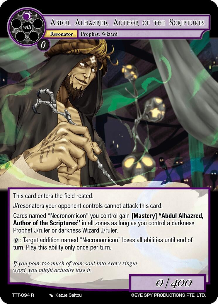Image for Abdul Alhazred, Author of the Scriptures (Thoth of the Trinity) (TTT-094 R) - Force of Will