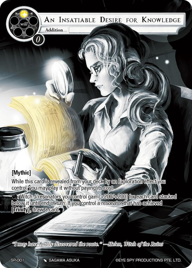 Image for An Insatiable Desire for Knowledge (Uber Rare) (Thoth of the Trinity) (SP-001) - Force of Will