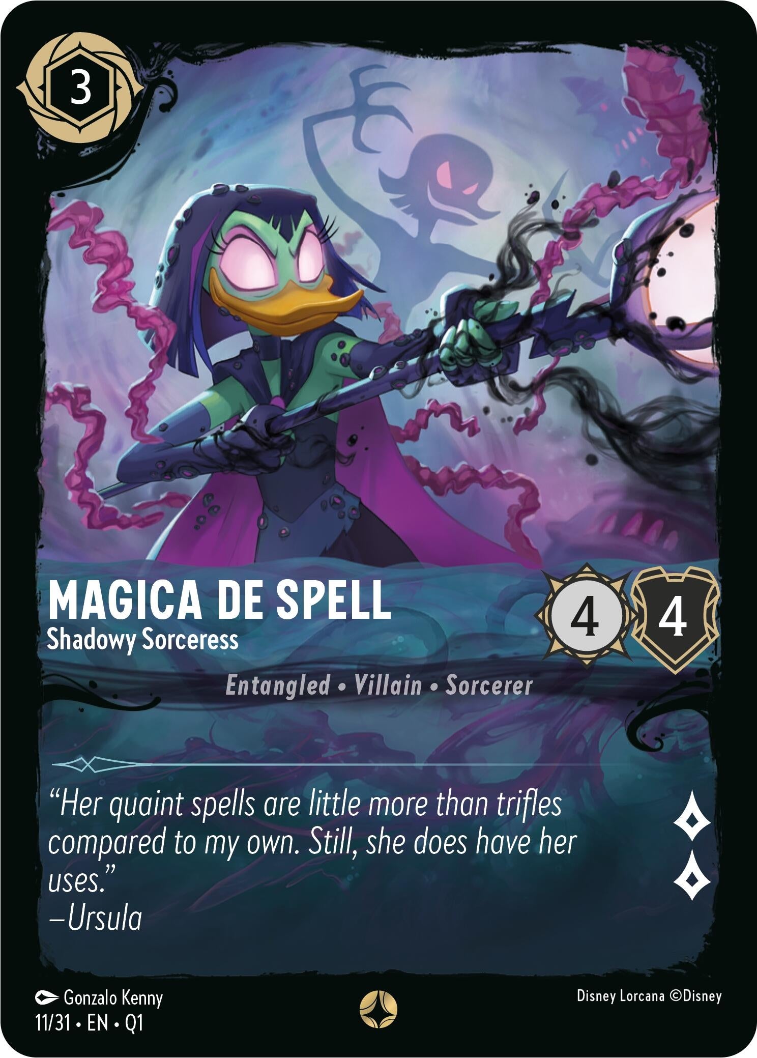 Image for Magica De Spell - Shadowy Sorceress (Q1) (11)