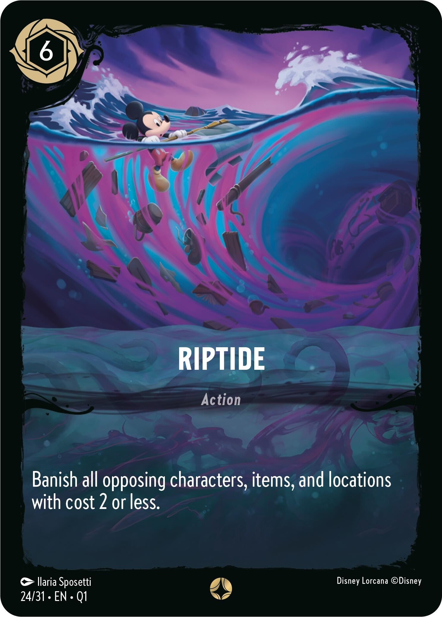 Image for Riptide (Q1) (24)