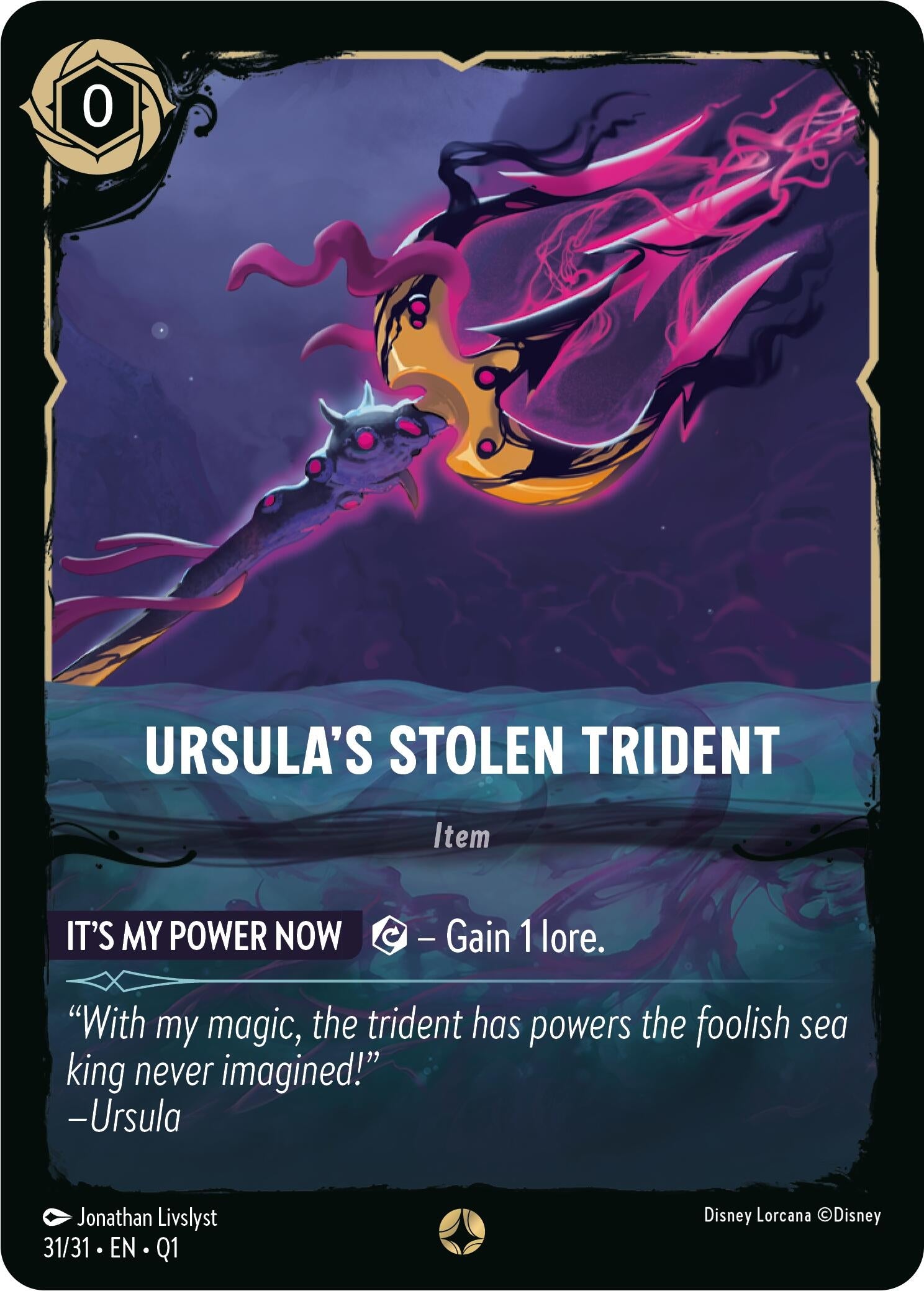 Image for Ursula's Stolen Trident (Q1) (31)