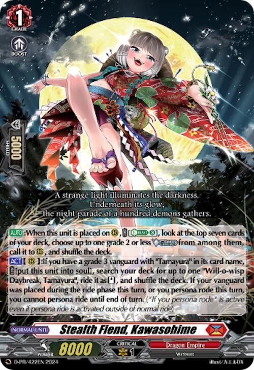 Image for Stealth Fiend, Kawasohime (D Promo Cards) (D-PR/422EN) - Cardfight Vanguard