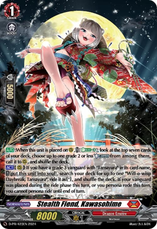 Image for Stealth Fiend, Kawasohime (Foil) (D Promo Cards) (D-PR/423EN) - Cardfight Vanguard