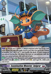 Image for Examination Monster, Imigrar (Foil) (D Promo Cards) (D-PR/427EN) - Cardfight Vanguard