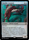 Image for Benthic Anomaly (Commander: Modern Horizons 3) (46) - Magic: The Gathering