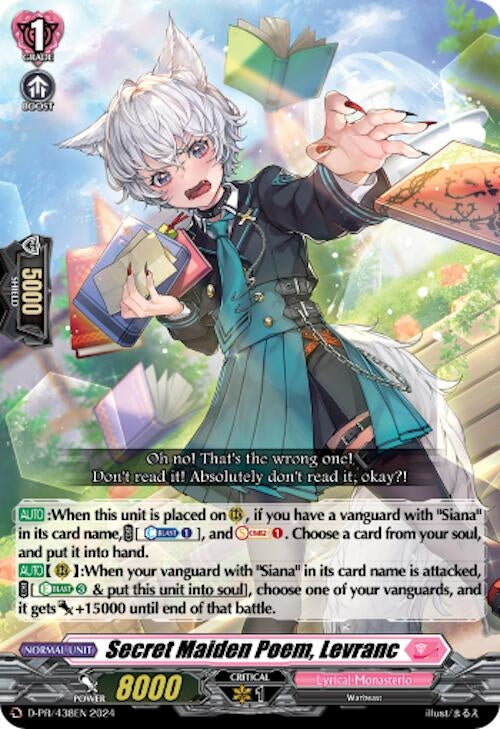 Image for Secret Maiden Poem, Levranc (D Promo Cards) (D-PR/438EN) - Cardfight Vanguard