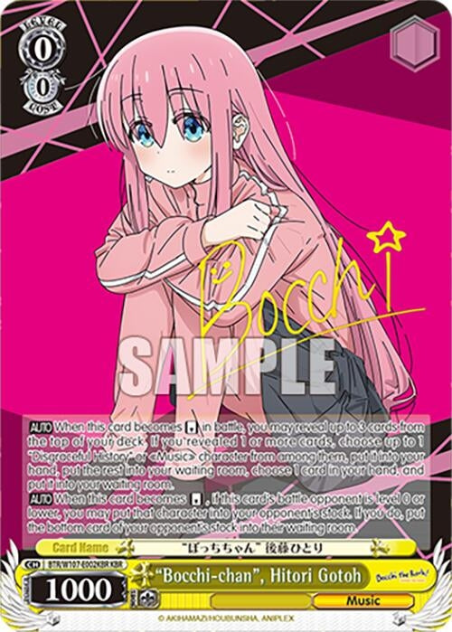 Image for "Bocchi-chan", Hitori Gotoh (KBR) (BOCCHI THE ROCK!) (BTR/W107-E002KBR KBR) - Weiss Schwarz