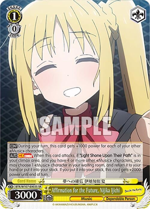 Image for Affirmation for the Future, Nijika Ijichi (SR) (BOCCHI THE ROCK!) (BTR/W107-E003S SR) - Weiss Schwarz