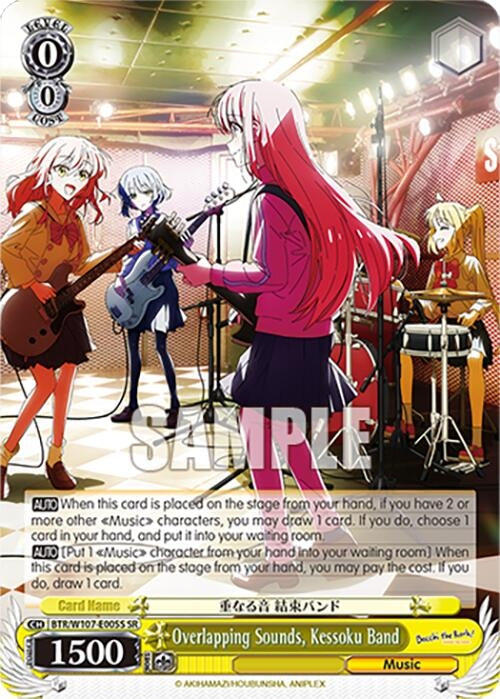 Image for Overlapping Sounds, Kessoku Band (SR) (BOCCHI THE ROCK!) (BTR/W107-E005S SR) - Weiss Schwarz