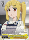 Image for Nijika's Summer Vacation, Nijika Ijichi (SR) (BOCCHI THE ROCK!) (BTR/W107-E006S SR) - Weiss Schwarz