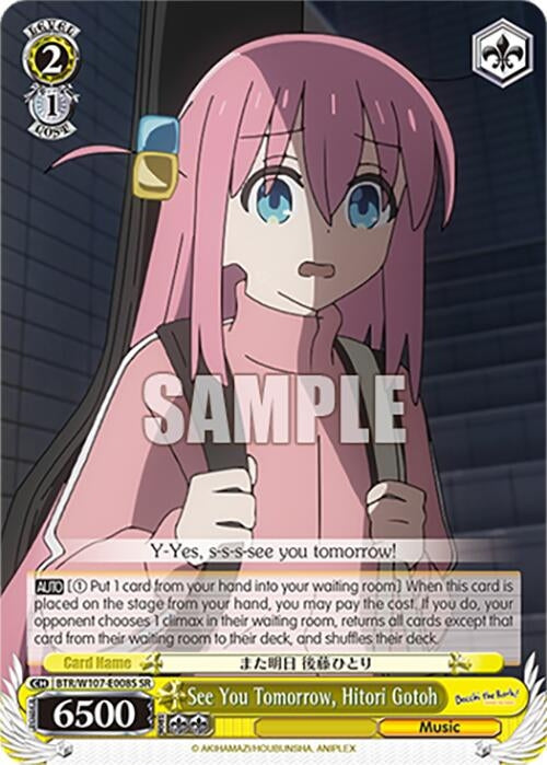 Image for See You Tomorrow, Hitori Gotoh (SR) (BOCCHI THE ROCK!) (BTR/W107-E008S SR) - Weiss Schwarz