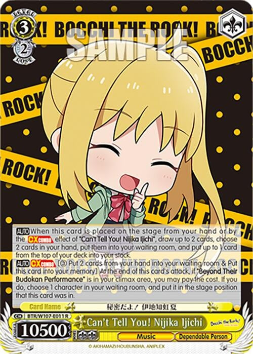 Image for Can't Tell You! Nijika Ijichi (BOCCHI THE ROCK!) (BTR/W107-E011 R) - Weiss Schwarz
