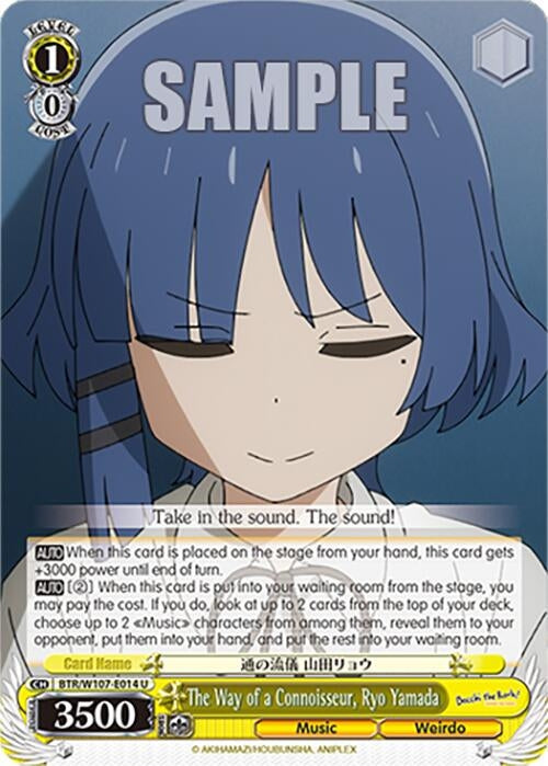 Image for The Way of a Connoisseur, Ryo Yamada (BOCCHI THE ROCK!) (BTR/W107-E014 U) - Weiss Schwarz