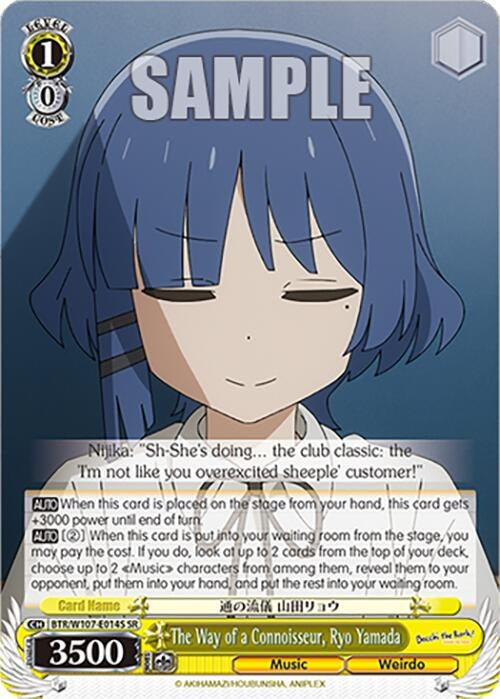 Image for The Way of a Connoisseur, Ryo Yamada (SR) (BOCCHI THE ROCK!) (BTR/W107-E014S SR) - Weiss Schwarz