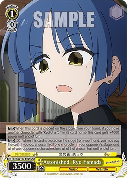 Image for Astonished, Ryo Yamada (SR) (BOCCHI THE ROCK!) (BTR/W107-E025S SR) - Weiss Schwarz
