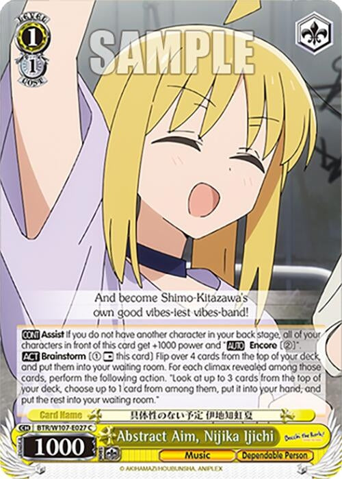 Image for Abstract Aim, Nijika Ijichi (BOCCHI THE ROCK!) (BTR/W107-E027 C) - Weiss Schwarz