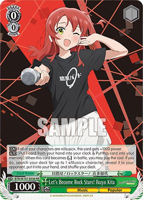 Image for Let's Become Rock Stars! Ikuyo Kita (BOCCHI THE ROCK!) (BTR/W107-E036 RR) - Weiss Schwarz