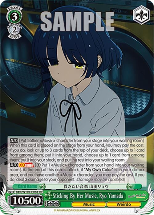 Image for Sticking By Her Music, Ryo Yamada (BOCCHI THE ROCK!) (BTR/W107-E038 RR) - Weiss Schwarz