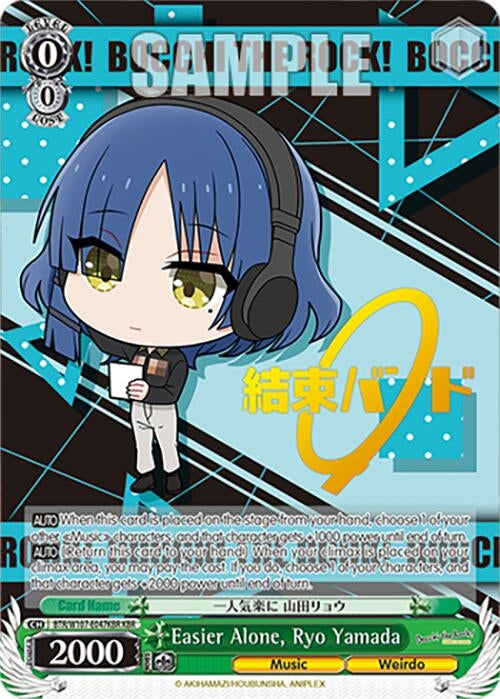 Image for Easier Alone, Ryo Yamada (KBR) (BOCCHI THE ROCK!) (BTR/W107-E047KBR KBR) - Weiss Schwarz