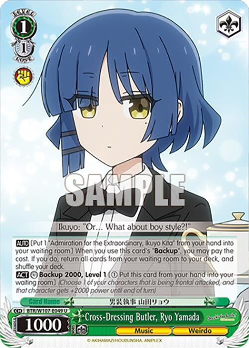 Image for Cross-Dressing Butler, Ryo Yamada (BOCCHI THE ROCK!) (BTR/W107-E049 U) - Weiss Schwarz