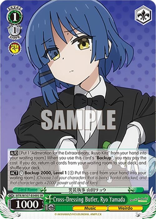 Image for Cross-Dressing Butler, Ryo Yamada (SR) (BOCCHI THE ROCK!) (BTR/W107-E049S SR) - Weiss Schwarz