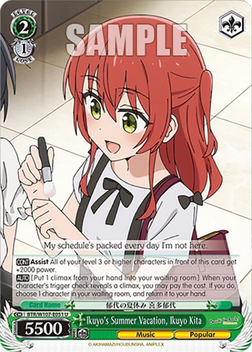 Image for Ikuyo's Summer Vacation, Ikuyo Kita (BOCCHI THE ROCK!) (BTR/W107-E051 U) - Weiss Schwarz