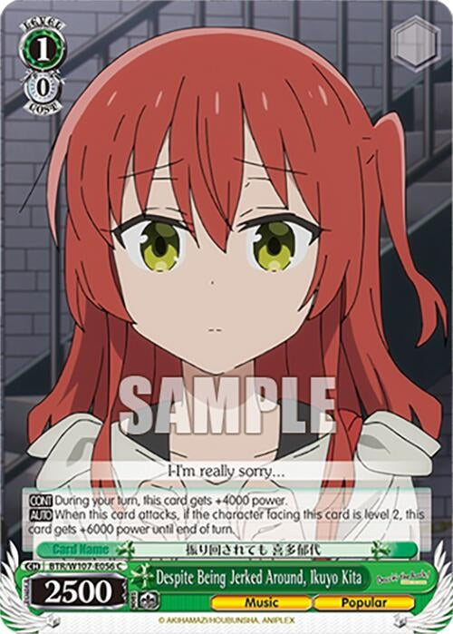Image for Despite Being Jerked Around, Ikuyo Kita (BOCCHI THE ROCK!) (BTR/W107-E056 C) - Weiss Schwarz