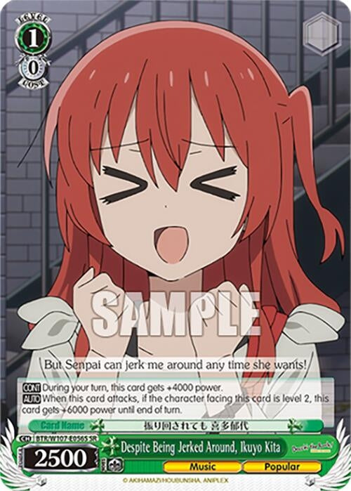 Image for Despite Being Jerked Around, Ikuyo Kita (SR) (BOCCHI THE ROCK!) (BTR/W107-E056S SR) - Weiss Schwarz
