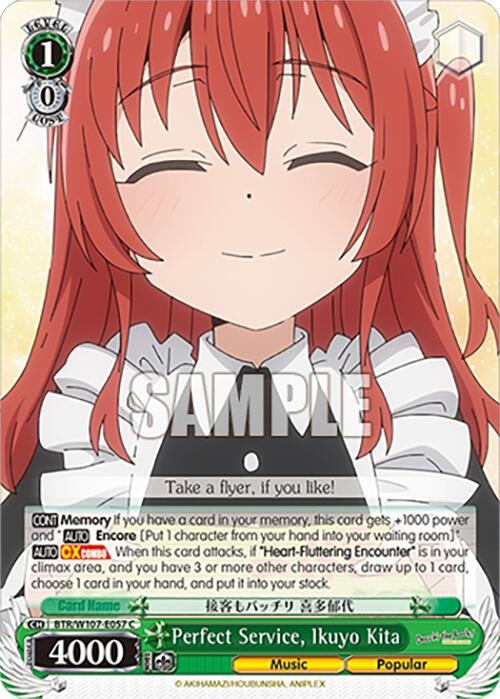 Image for Perfect Service, Ikuyo Kita (BOCCHI THE ROCK!) (BTR/W107-E057 C) - Weiss Schwarz