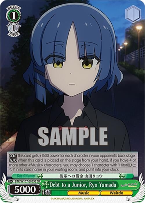 Image for Debt to a Junior, Ryo Yamada (SR) (BOCCHI THE ROCK!) (BTR/W107-E059S SR) - Weiss Schwarz