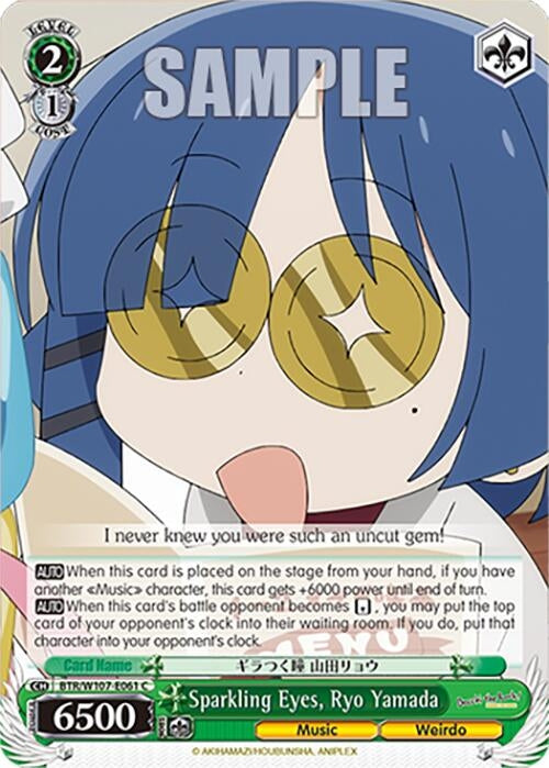 Image for Sparkling Eyes, Ryo Yamada (BOCCHI THE ROCK!) (BTR/W107-E061 C) - Weiss Schwarz
