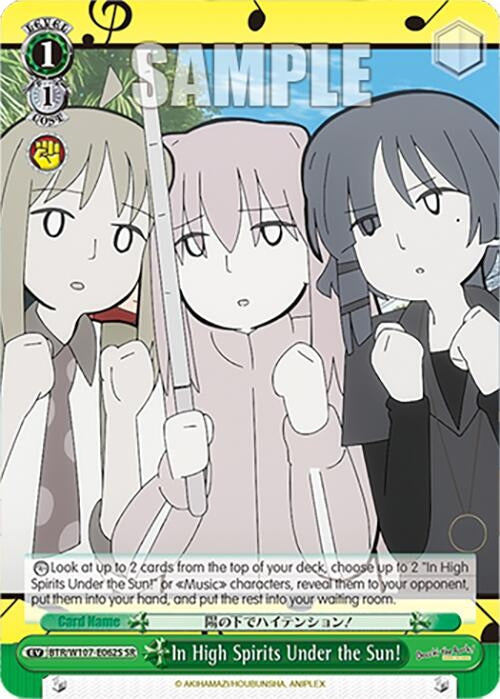 Image for In High Spirits Under the Sun! (SR) (BOCCHI THE ROCK!) (BTR/W107-E062S SR) - Weiss Schwarz