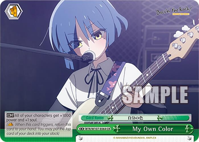 Image for My Own Color (BOCCHI THE ROCK!) (BTR/W107-E064 CR) - Weiss Schwarz