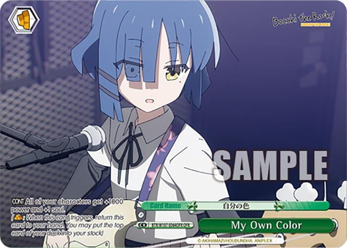 Image for My Own Color (OFR) (BOCCHI THE ROCK!) (BTR/W107-E064OFR OFR) - Weiss Schwarz