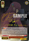 Image for True Face of Guitarhero, Hitori Gotoh (SSP) (BOCCHI THE ROCK!) (BTR/W107-E068SSP SSP) - Weiss Schwarz