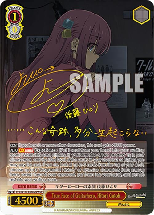 Image for True Face of Guitarhero, Hitori Gotoh (SSP) (BOCCHI THE ROCK!) (BTR/W107-E068SSP SSP) - Weiss Schwarz