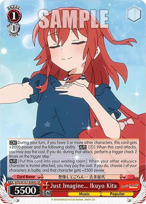 Image for Just Imagine Ikuyo Kita (SR) (BOCCHI THE ROCK!) (BTR/W107-E084S SR) - Weiss Schwarz