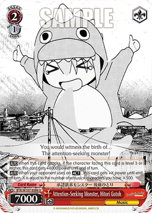 Image for Attention-Seeking Monster, Hitori Gotoh (BOCCHI THE ROCK!) (BTR/W107-E086 U) - Weiss Schwarz