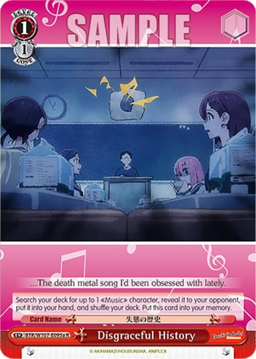 Image for Disgraceful History (95a) (BOCCHI THE ROCK!) (BTR/W107-E095a R) - Weiss Schwarz