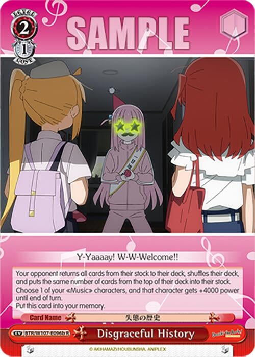 Image for Disgraceful History (96b) (BOCCHI THE ROCK!) (BTR/W107-E096b R) - Weiss Schwarz