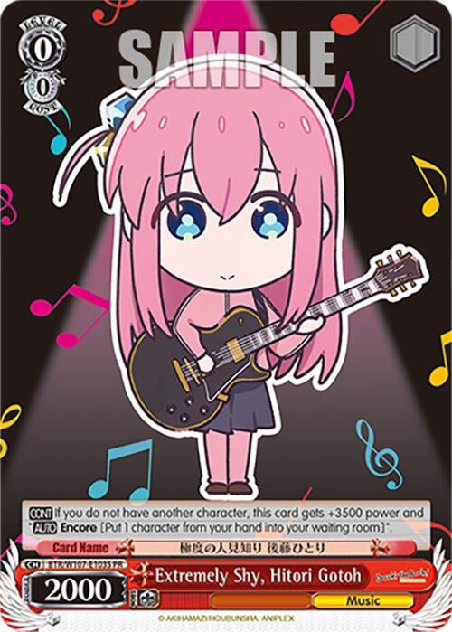 Image for Extremely Shy, Hitori Gotoh (Foil) (BOCCHI THE ROCK!) (BTR/W107-E103S PR) - Weiss Schwarz