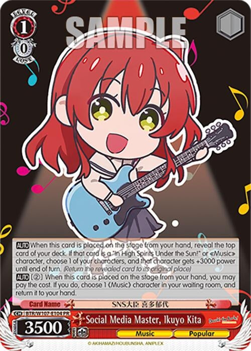 Image for Social Media Master, Ikuyo Kita (BOCCHI THE ROCK!) (BTR/W107-E104 PR) - Weiss Schwarz