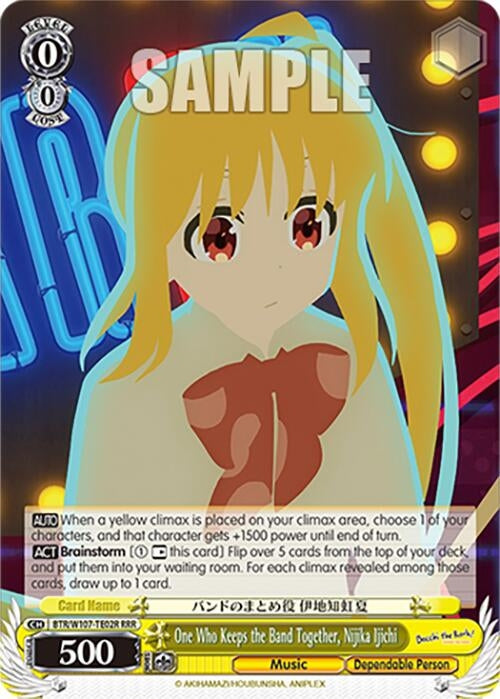 Image for One Who Keeps the Band Together, Nijika Ijichi (RRR) (BOCCHI THE ROCK!) (BTR/W107-TE02R RRR) - Weiss Schwarz